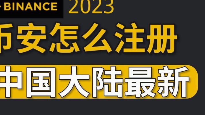 花呗手续费那些你不可不知的秘密