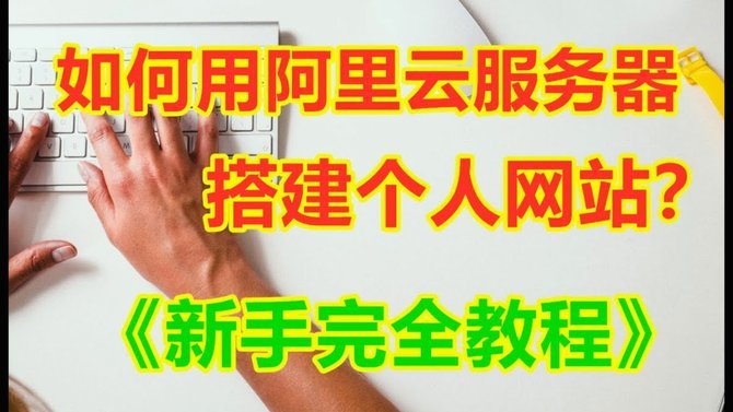 扫码行为如何影响白条额度评估？