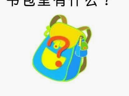 便利卡包提现真的稳定吗？