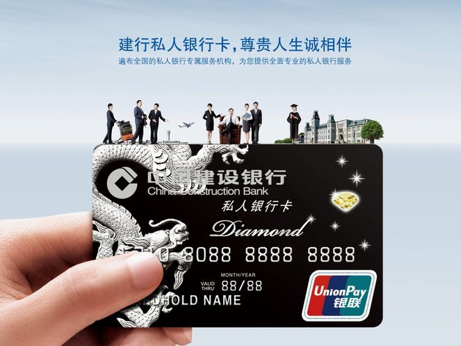 得物提现银行卡操作指南