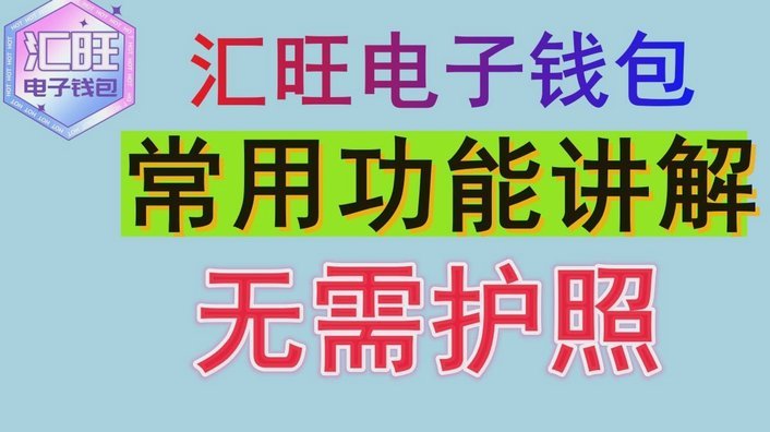 得物变现多久到款？