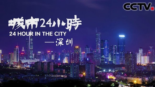 分付套现商家24小时：信任危机与风险