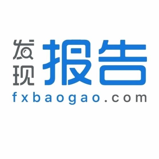 分付套现商家24小时
