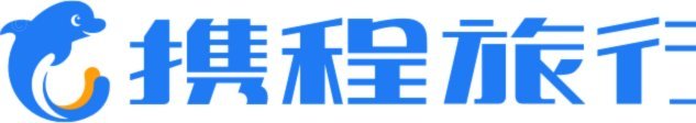 携程拿去花2000能套吗