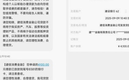 鹿优选多维变现策略