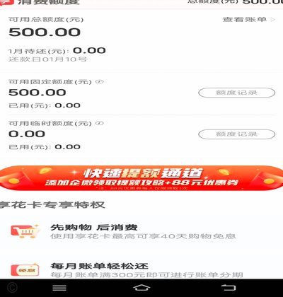 羊小咩：AI内容新平台