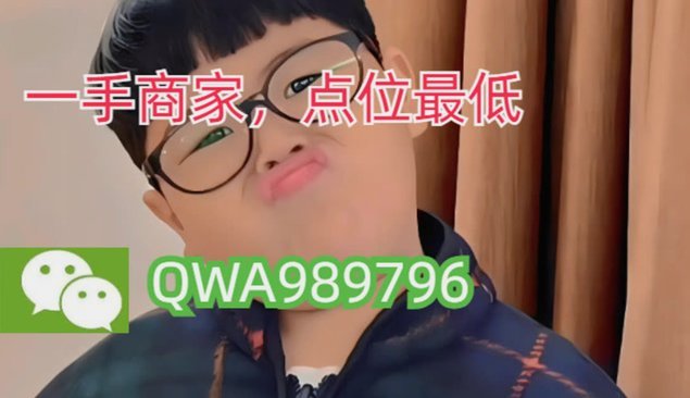 羊小咩：从一个萌图到全网热梗