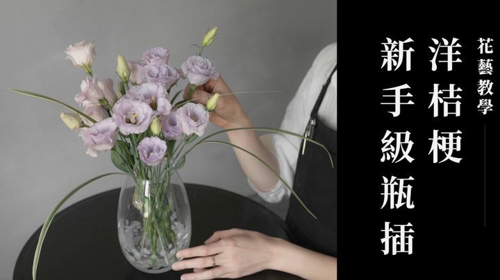 花呗理财法：聪明花钱不再难