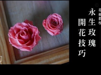 怎样用花呗套花呗