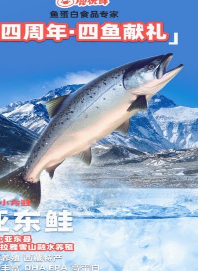鹿优鲜官方渠道与正规取货码指南