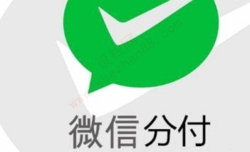 分付额度真的能“套”光吗？深度揭秘背后的信用逻辑