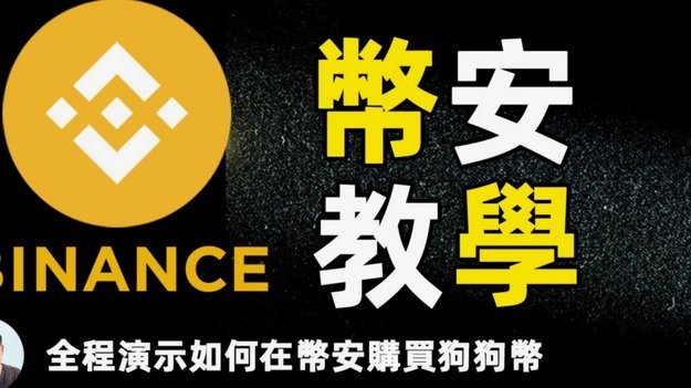 携程“花钱”取回？安全靠谱吗