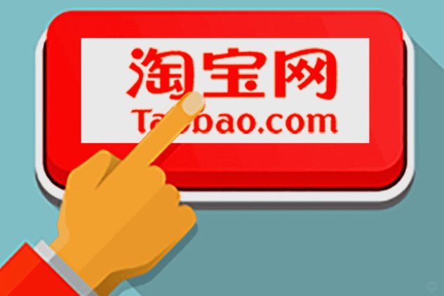 分期乐借款额度如何提取