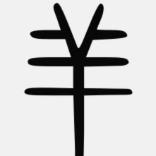 羊小咩余额提现：避坑指南与优化策略