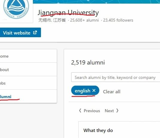 专业花呗取现商家