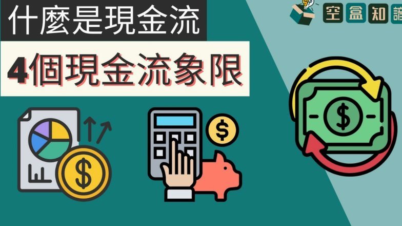 分期乐额度巧妙变现攻略