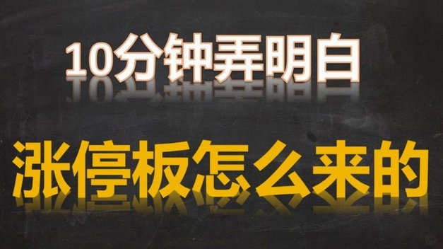 分期乐额度怎么套出来现金