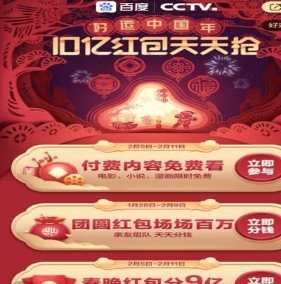 如何将分期乐的购物额度提现