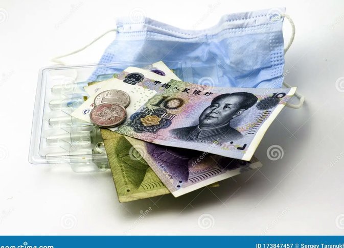 医保卡套现：急用钱下的乱象