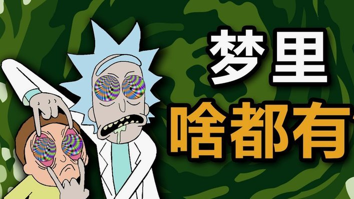便荔卡套现费如何计算？