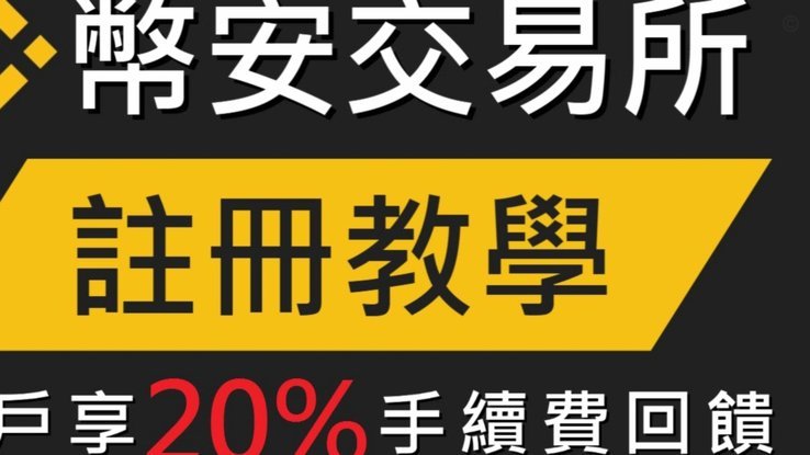 便荔卡套现手续费 怎么计算出来的