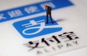 2020年花呗套现内幕：变现路径、风险及平台管控深度解读