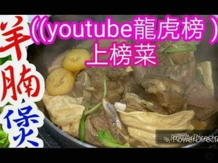 羊小咩购物额度怎么套出来视频