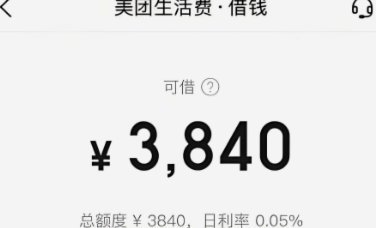 美团月付提现到银行卡的正确方法