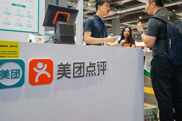 美团月付300元小额取现揭秘