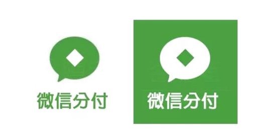 微信分付资金如何灵活变现？