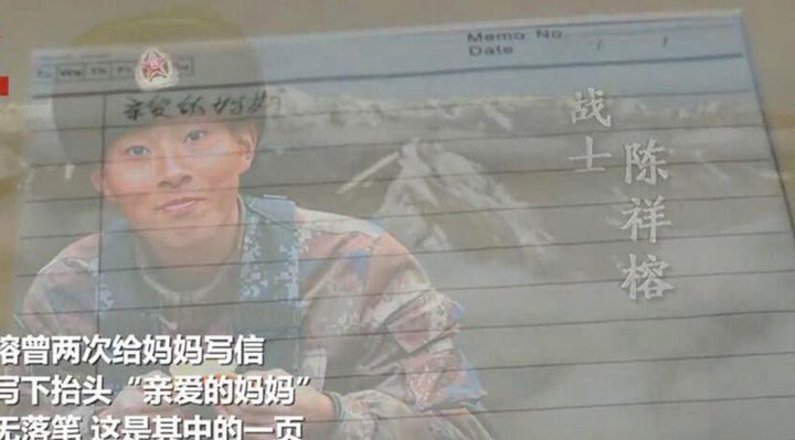 直接输出改写后的标题：
