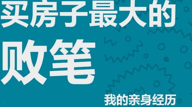 得物提升购买量的实用技巧