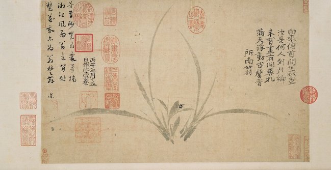 花呗欠款最晚何时需还？逾期风险与应对全解析