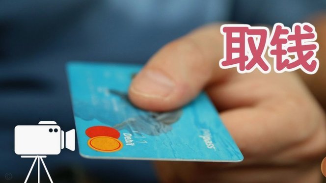 羊小咩平台真的可以借钱吗？