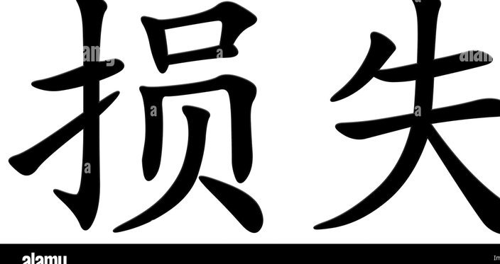 没有商家码？这些方法同样有效