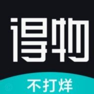 得物客服：提升购物体验的关键