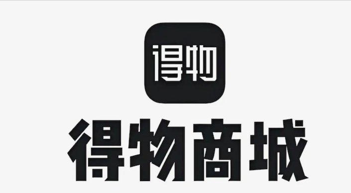 得物卖家提现全攻略：信用等级与流程门槛详解