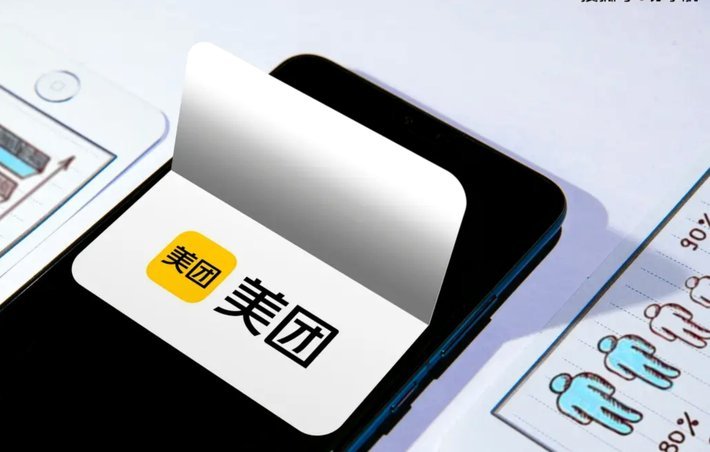 美团月付能提现吗？真相揭秘