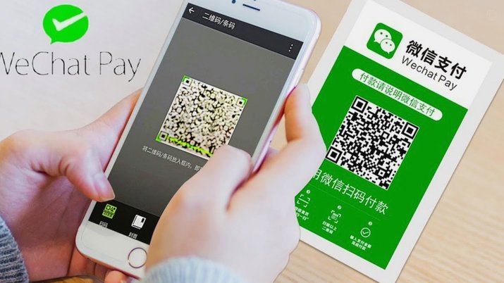 微信分期款项无法提现？带你了解其背后的安全机制