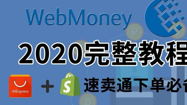 得物月付功能可以提现吗？