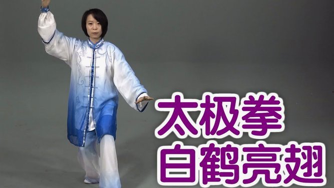 白条额度如何套出来?
