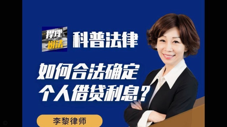 借款留证必看：如何写好具有法律效力的借条？