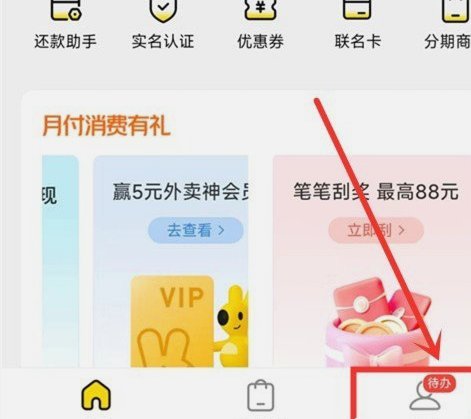 点位设置方法及风险提示