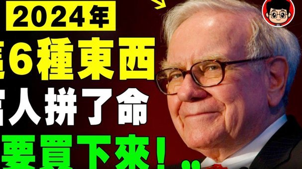 得物现金账户怎么提现 套现的