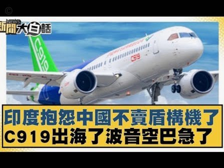 商家白条额度如何影响经营？