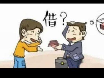急需一千元怎么能借到