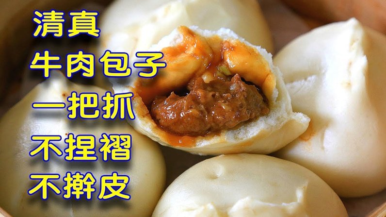 便荔卡包有取现额度吗