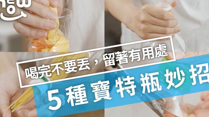 盘点羊小咩怎么套出来购物额度的五个小妙招