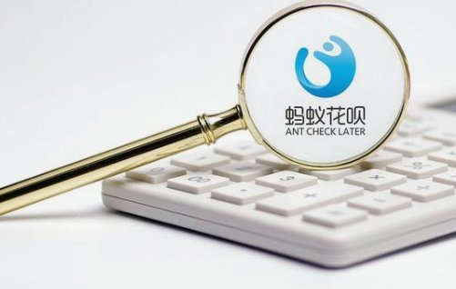 花呗套现的便捷技巧