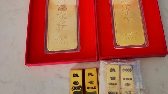 白条套出现金